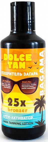 Ускоритель загара "Bagama"  на основе экстрактов, 150мл Dolce Tan Professional