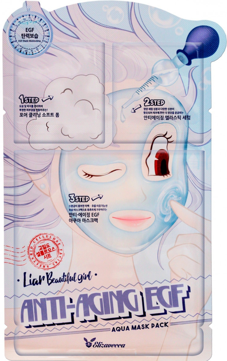 Маска 3-шаговая для лица антивозрастная 3-step Anti-aging EGF Aqua Mask Pack Elizavecca