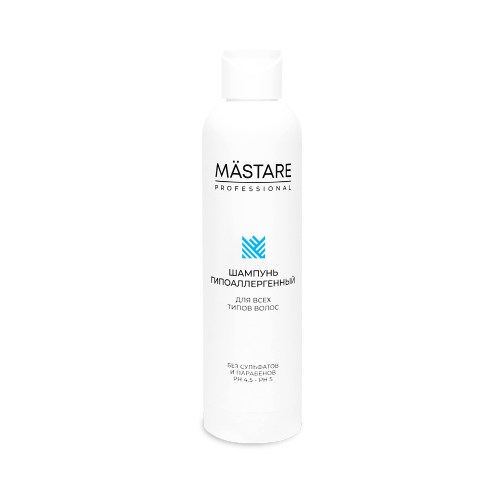 Шампунь гипоаллергенный для всех типов волос pH 4.5 - pH 5, 200мл Mastare