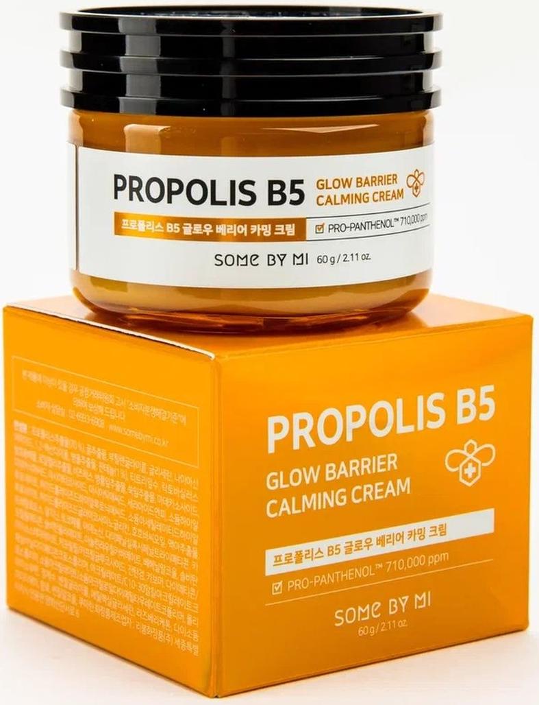 Крем для лица Propolis B5 Glow Barrier Calming Cream, 60мл Some by mi