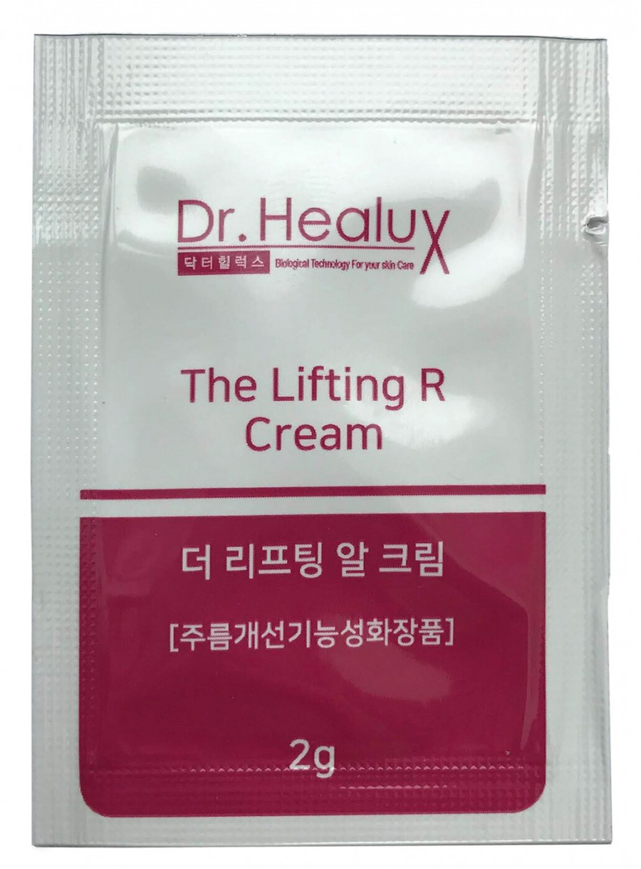 Крем для лица с пептидами R Cream, 2мл Dr. Healux