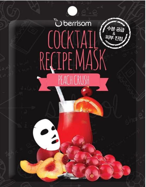 Маска для лица Cocktail Recipe Mask Berrisom