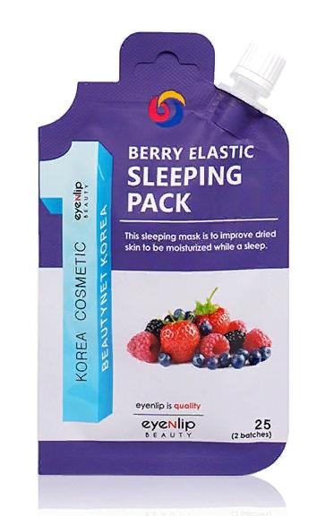 Маска для лица ночная экстрактами ягод Berry Elastic Sleeping Pack, 25г Eyenlip