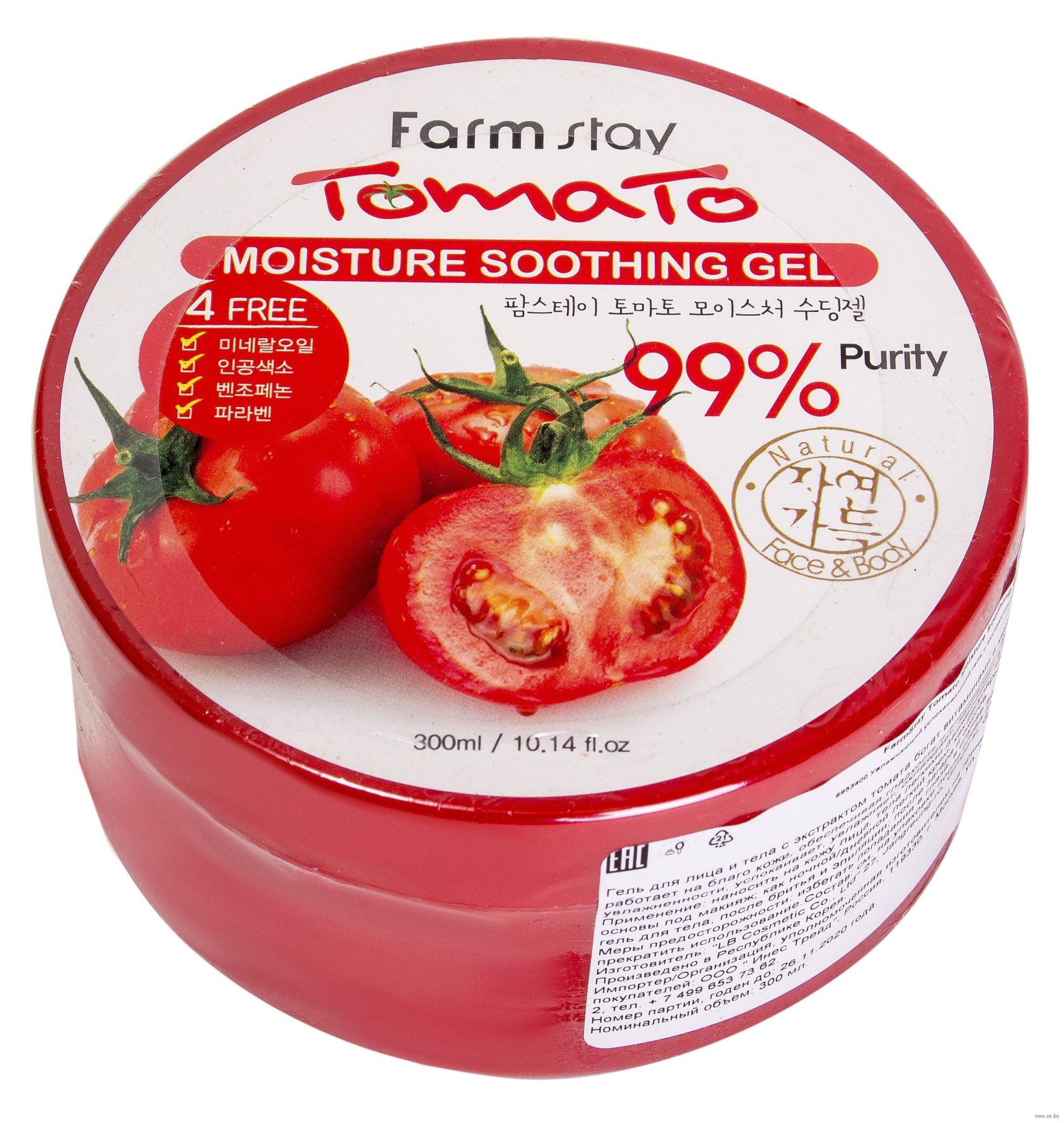 Гель для тела многофункциональный с экстрактом томата Tomato Moisture Soothing Gel, 300мл FarmStay