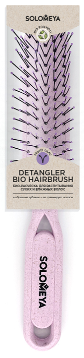 Расческа для волос подвижная Detangler Hairbrush for Wet Dry Hair Pastel Lilac Solomeya