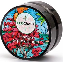 Скраб для лица "Манго и розовый имбирь", 60г Ecocraft