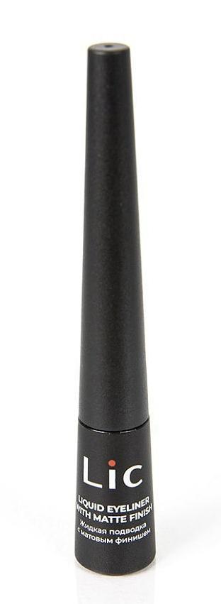 Подводка жидкая для глаз черная матовая Liquid Eyeliner Black Matt, 2,5мл  Lic
