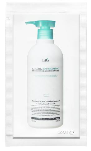 Шампунь для волос кератиновый Keratin LPP Shampoo, пробник, 10мл Lador
