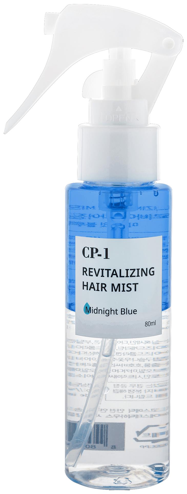 Мист для волос парфюмированный Revitalizing Hair Mist, 80мл Esthetic House