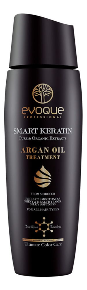 Масло для волос Smart Keratin Argan Oil Treatment, 100мл Evoque