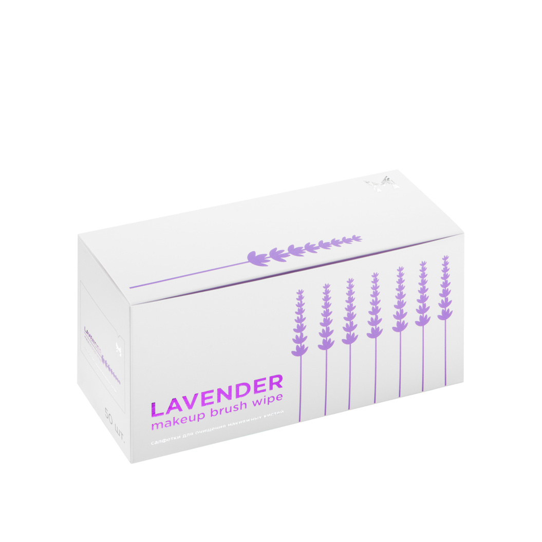 Салфетки для очищения макияжных кистей  Lavender 50шт, КО18 Manly PRO