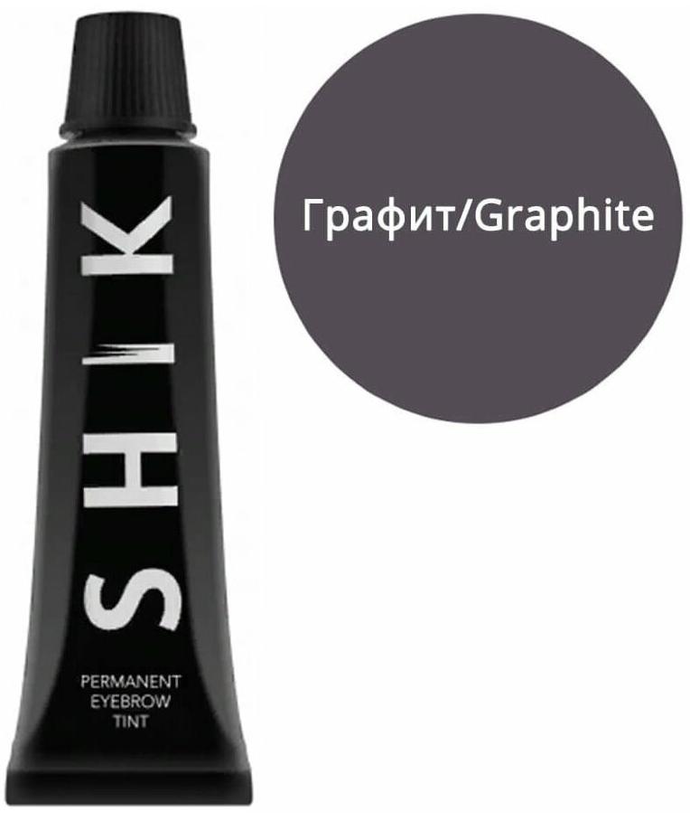 Краска для бровей и ресниц Permanent Eyebrow Tint, 15мл SHIK