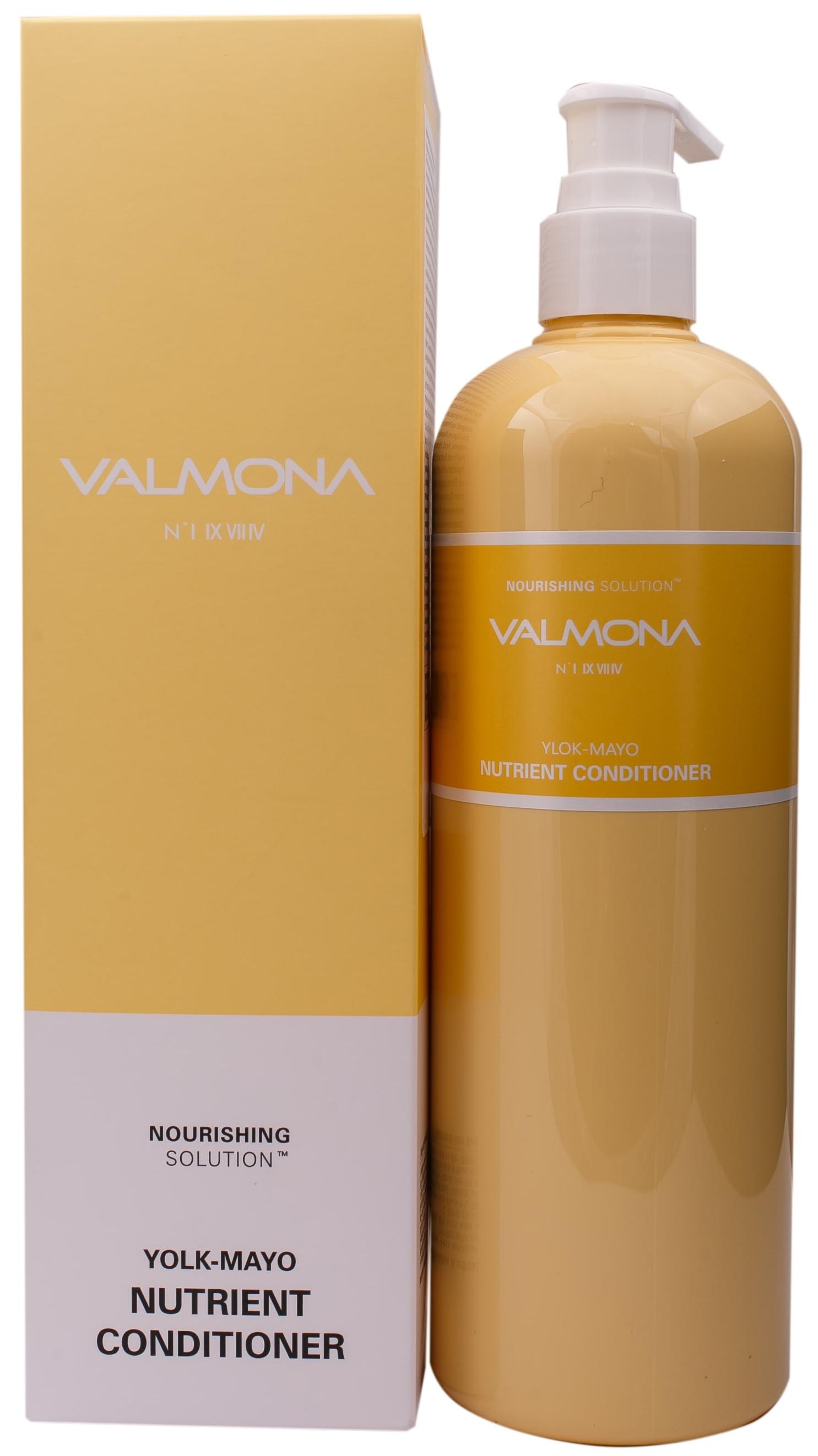 Кондиционер для волос Valmona Nutrient Conditioner, 480 мл Evas