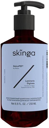 Шампунь бессульфатный с коллагеном и альгинатами для всех типов волос, 250мл Skinga