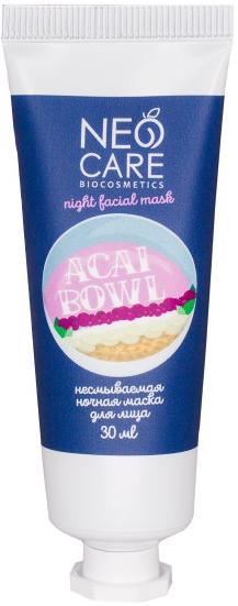 Маска для лица ночная несмываемая Acai Bowl, омолаживающая, 30мл Neo Care