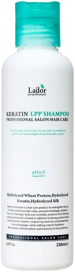 Шампунь для волос кератиновый Keratin LPP Shampoo, 150 мл Lador