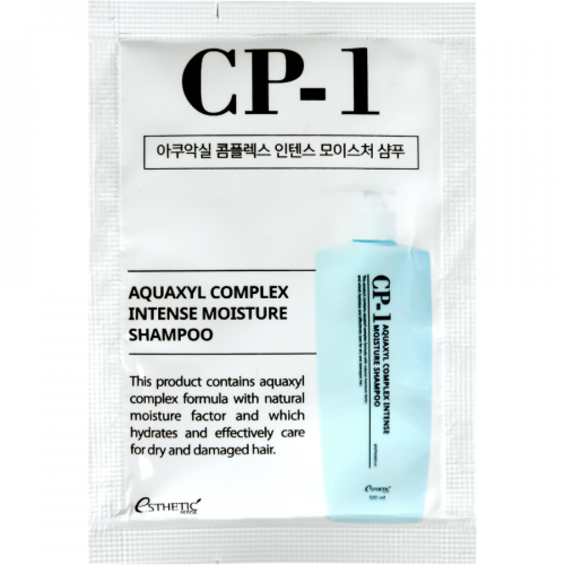 Шампунь для волос увлажняющий CP-1 Aquaxyl Complex Intense Moisture Shampoo, 8мл Esthetic House
