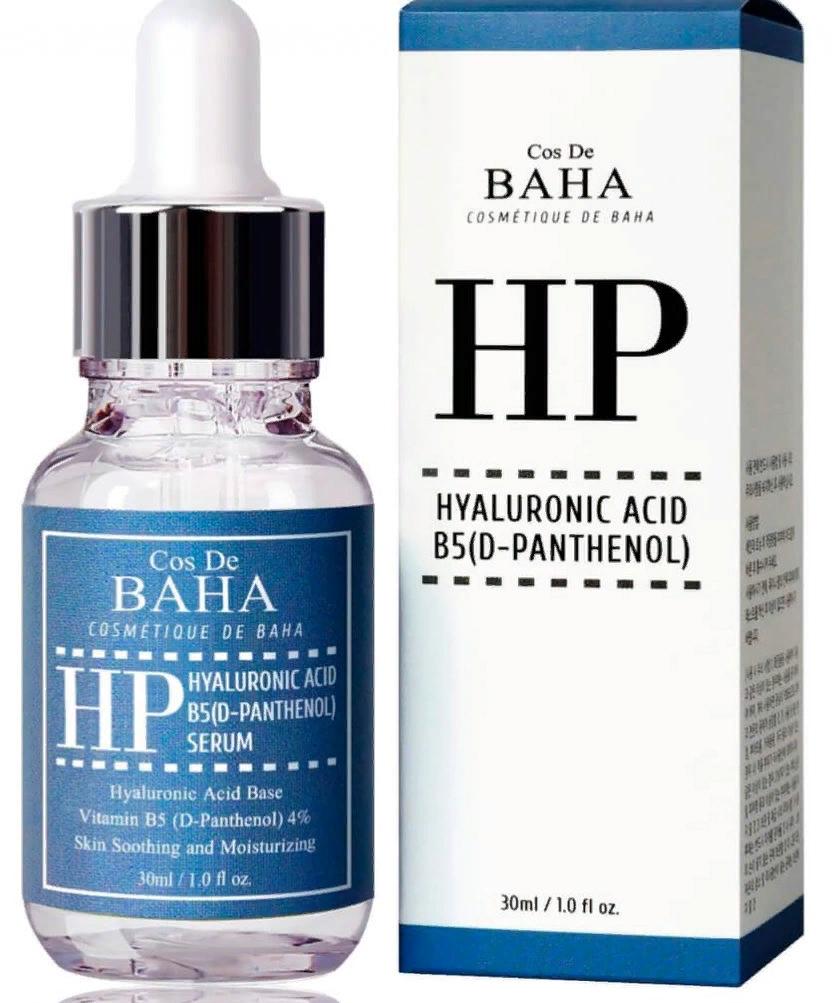 Сыворотка для лица Hyaluronic+B5 Serum, 30мл Cos De Baha