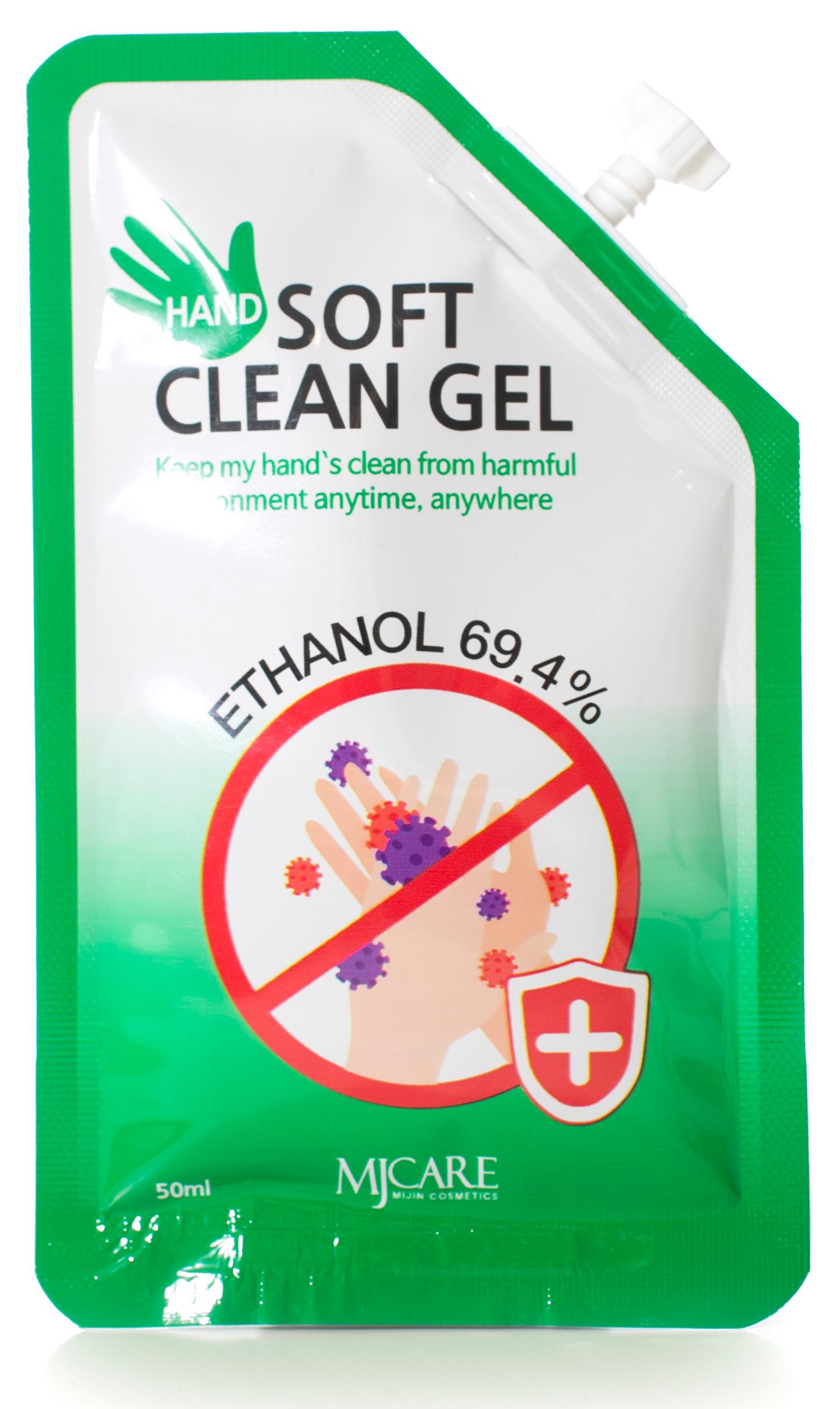 Гель для рук антибактериальный Hand Soft Clean Gel, 50мл Singi