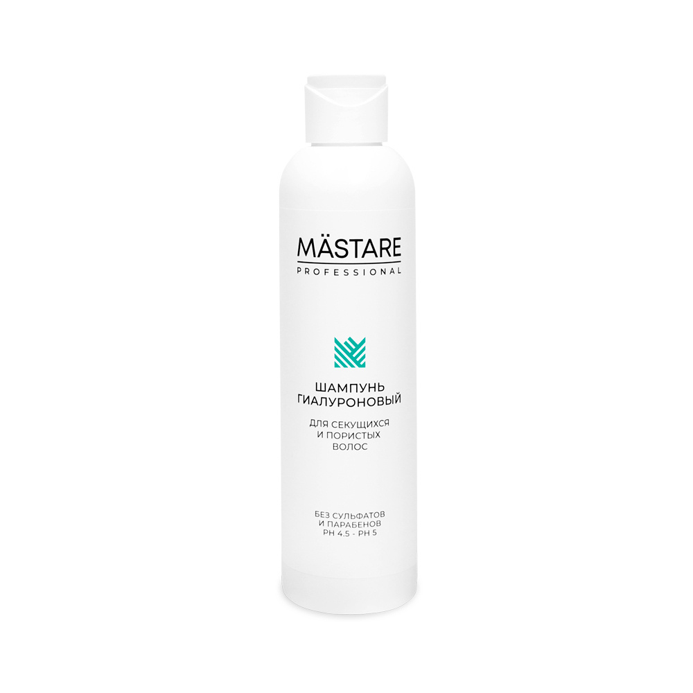 Шампунь для секущихся и пористых волос гиалуроновый pH 4.5 - pH 5, 200мл Mastare