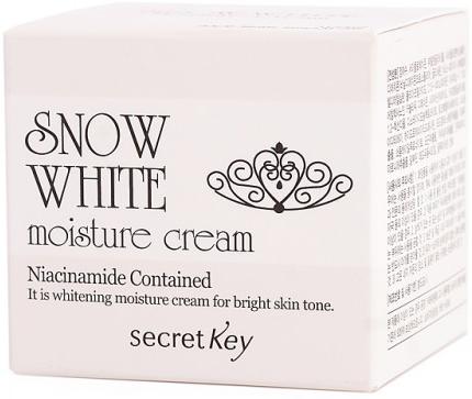 Крем для лица увлажняющий, осветляющий Snow White Moisture Cream Secret Key
