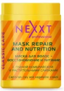Маска для волос восстановление и питание, 1000мл Nexxt