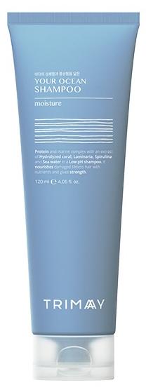 Шампунь для волос бессульфатный Protein Your Ocean Shampoo Moisture туба, 120мл Trimay