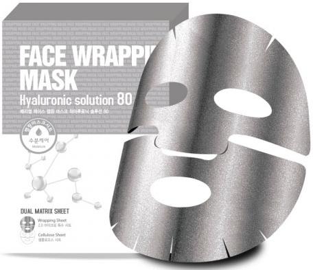 Маска для лица с гиалуроновой кислотой Face Wrapping Mask Hyaruronic Solution Berrisom