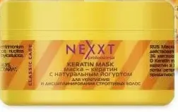 Маска для волос кератин с натуральным йогуртом, 200мл Nexxt