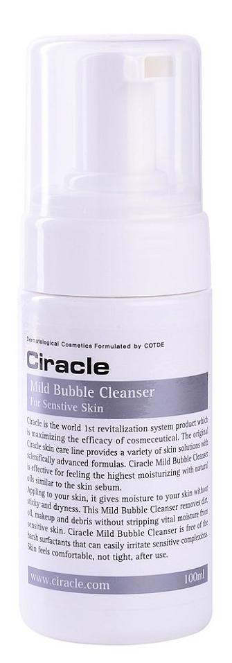 Пенка для чувствительной кожи Mild Bubble Cleanser, 100мл Ciracle