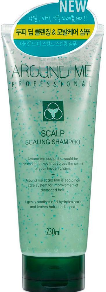 Шампунь-скраб для волос и кожи головы отшелушивающий Around Me Scalp Scaling Shampoo Welcos