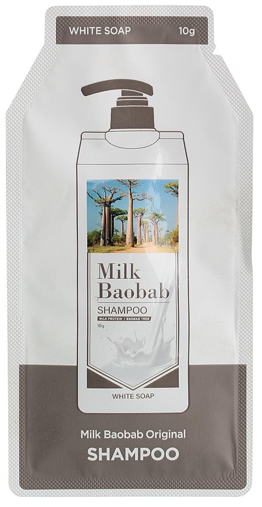 Шампунь для волос Original Shampoo White Soap Pouch, 10мл Milk Baobab