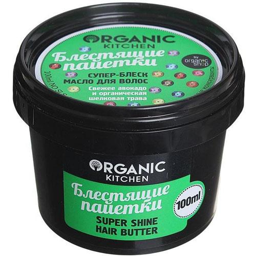 Масло для волос супер-блеск "Блестящие пайетки", 100мл Organic Shop