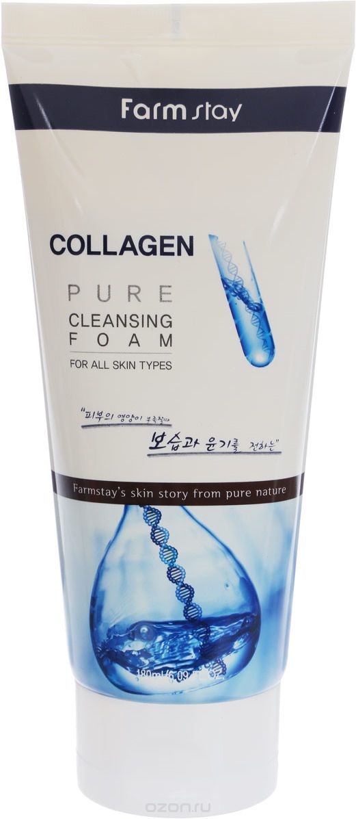 Пенка для лица коллагеновая Collagen Pure Cleansing Foam, 180мл FarmStay