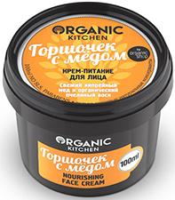 Крем-питание для лица "Горшочек с мёдом", 100мл Organic Shop