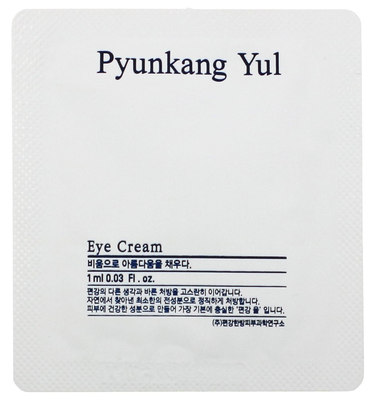 Крем для глаз Eye Cream, 1мл Pyunkang Yul