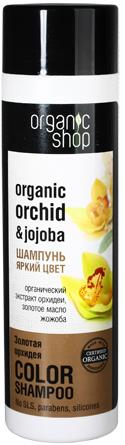 Шампунь "Золотая орхидея" яркий цвет, 280 мл Organic Shop