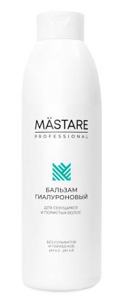 Бальзам гипоаллергенный для всех типов волос, 1000мл Mastare