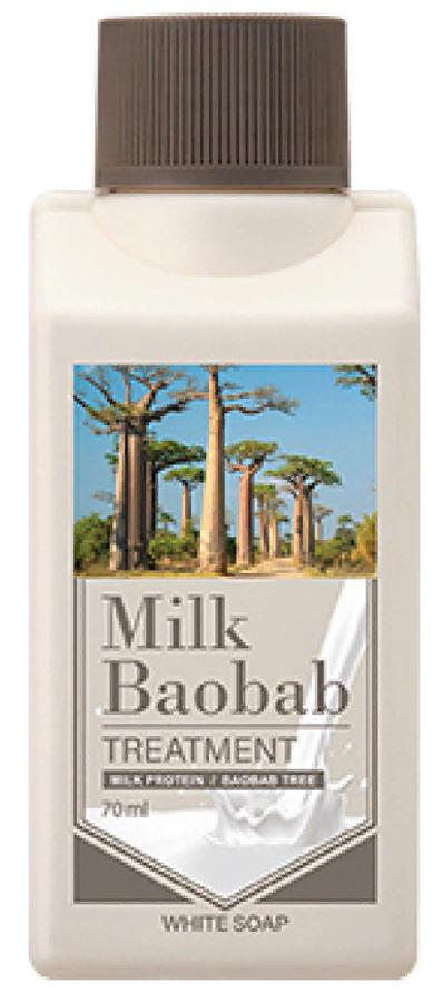 Бальзам для волос Treatment White Soap Travel Edition, 70мл Milk Baobab