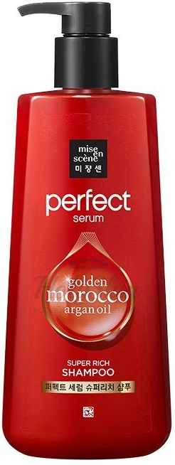 Шампунь для поврежденных волос Perfect Serum Shampoo Super Rich Morocco Argan Oil, 680мл Mise-en-Scene
