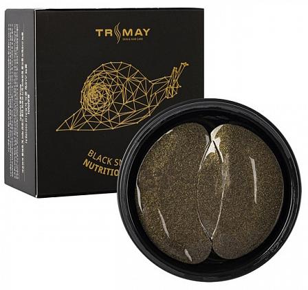 Патчи гидрогелевые Black Snail Gold Nutrition Eye Patch, 90шт Trimay