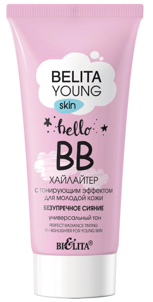 ВB-хайлайтер c тонирующим эффектом для молодой кожи «Безупречное сияние» Young Skin, 30мл Belita