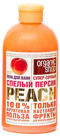 Пена для ванн "Спелый персик", 500мл Organic Shop