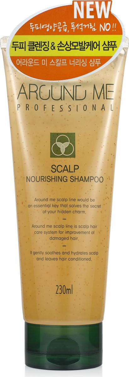 Шампунь для волос и кожи головы, питательный Around Me Scalp Nourishing Shampoo, 230мл Welcos