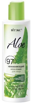 Тоник для лица алоэ увлажняющий Aloe 97%, 150мл Belita