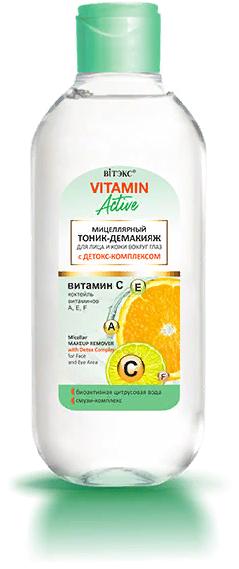Тоник-демакияж мицеллярный  для лица и кожи вокруг глаз с детокс-комплексом Vitamin Active, 200мл Belita