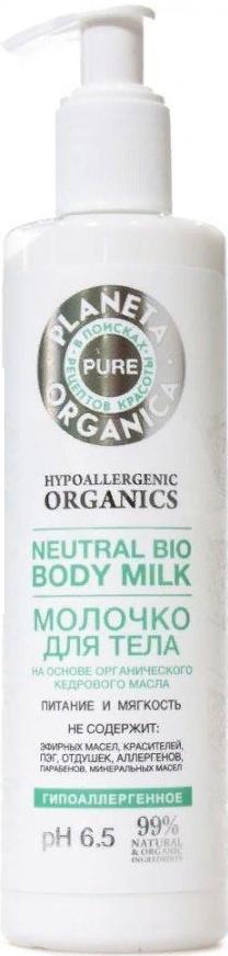 Молочко для тела "Питание и мягкость", 280мл Planeta Organica