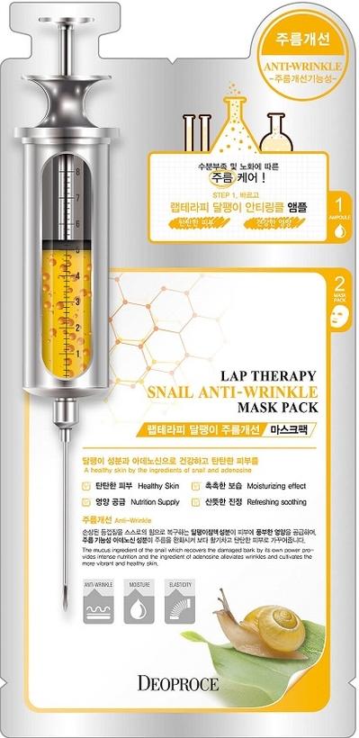 Маска-сыворотка для лица улиточная антивозрастная Lap Therapy Snail Anti-Wrinkle Ampoule Mask Pack Deoproce