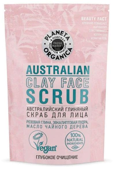Скраб для лица глиняный "Австралийский" Ayurvedic Clay Face Urban, 100г Planeta Organica