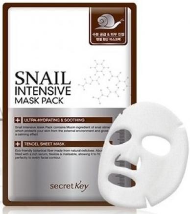Маска для лица тканевая с муцином улитки Snail Intensive Mask Pack 1P Secret Key